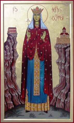 Вмц. Кетеваны, царицы Кахетинской (1624) (Груз.)