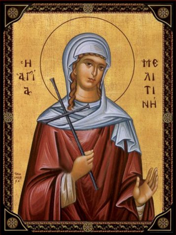 Мц. Мелитины (ок. 138-161)