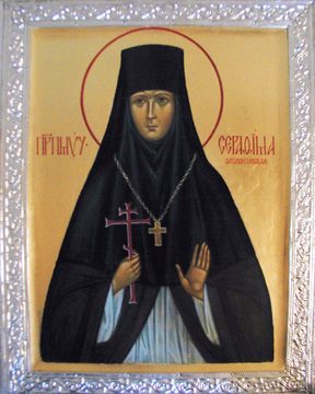 Серафима Сулимова