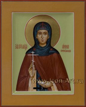 Анна Ефремова