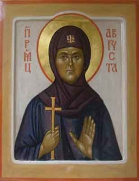 Августа Защук
