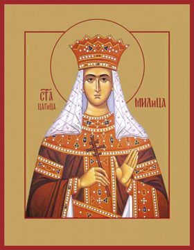 Милица в Крещении Евфросиния