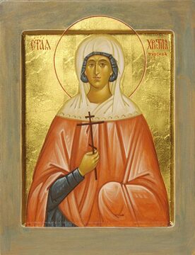 Мученица Христина Тирская