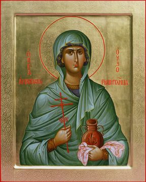 Великомученица Анастасия Узорешителница