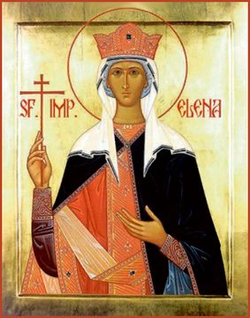 Елена Константинополская Царица