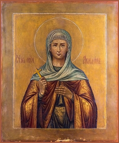 Мц. Акилины (293)