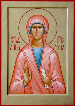 Анна Пророчица Мат Пророка Самуила