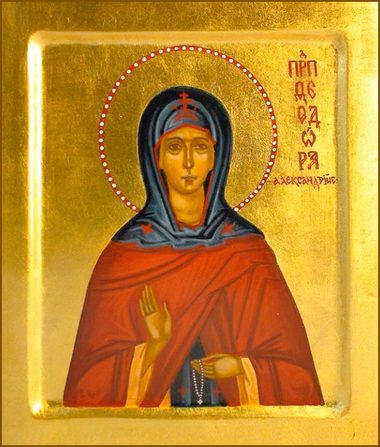 Прп. Феодоры Александрийской (474-491)