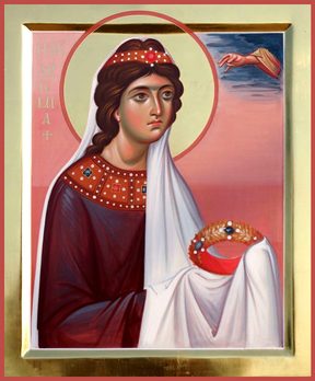 Артемия Римская