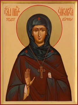 Елисавета Константинополская