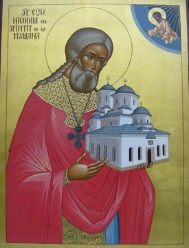 Никодим Тисманский