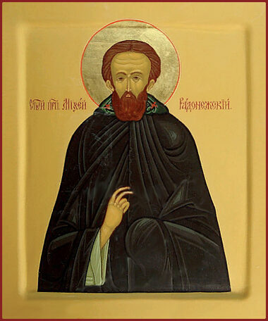Прп. Михея Радонежского (1385)