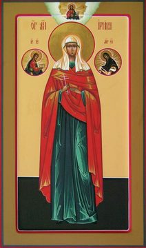Ирина Египецкая