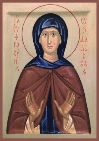 Прп. Евфросинии Суздальской, в миру Феодулии (1250)