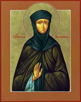 Преподобная Макрина Каппадокийская