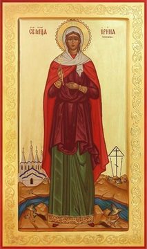 Ирина Смирнова