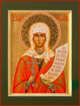 Мария Кесарийская Палестинская