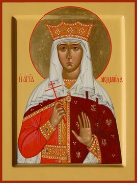 Мученица Людмила Чешская