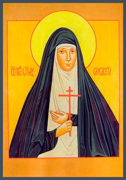 Елисавета Ярыгина