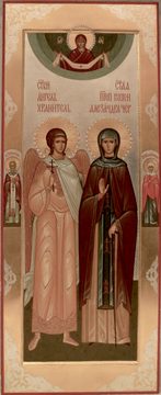 Александра Червякова