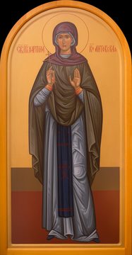 Харитина Литовская