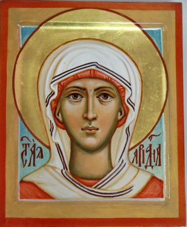 Мц. Ариадны (II)