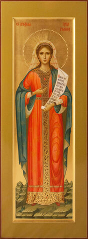 Св. Галины (III)