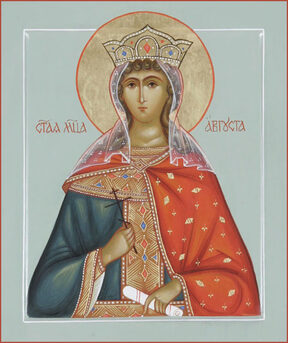 Августа Василисса Римская