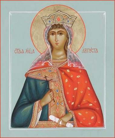 Мц. Августы, мчч. Порфирия Стратилата и 200 воинов (305-313)