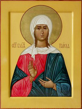 Таисия Египецкая