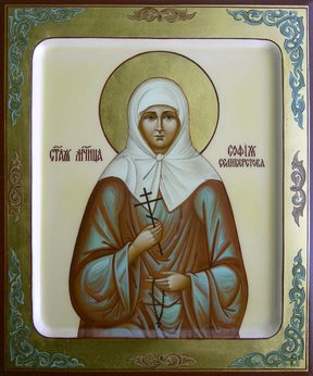 София Селивестрова