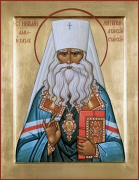 Николай Могилевский Алма Атинский