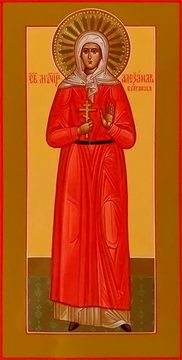 Александра Булгакова