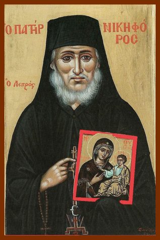 Прп. Никифора Прокаженного (1964)