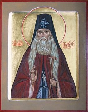 Парфений Краснопевцев Киевский