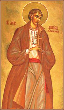 Даниил Черкасский Кушнир