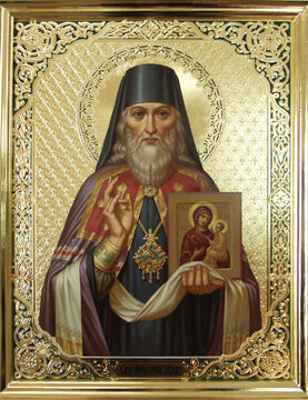 Игнатий Мариуполский