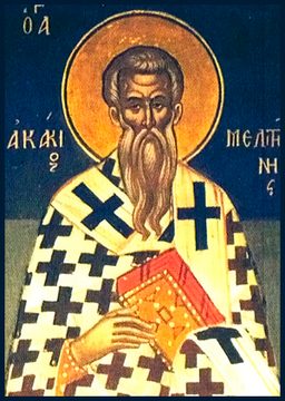 Акакий Мелитинский Святител