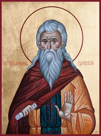 Прп. Илариона Псковоезерского, Гдовского (1476)