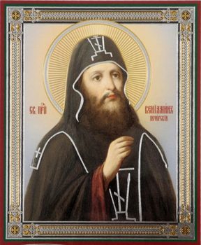Преподобный Вениамин Печерский