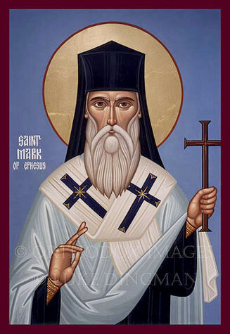Свт. Марка Евгеника, архиеп. Ефесского (1444)