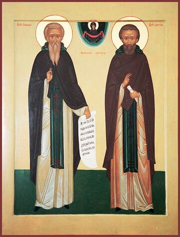 Прп. Харитона Сянжемского (1509)