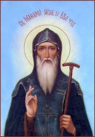 Прп. Макария Жабынского, Белевского чудотворца (1623)
