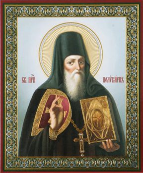 Преподобный Поликарп Печерский