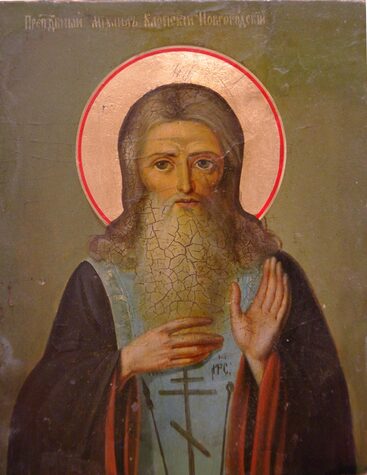 Прп. Михаила Клопского, Новгородского (ок. 1453-1456)