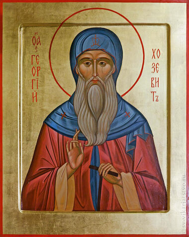 Прп. Георгия Хозевита (VII)