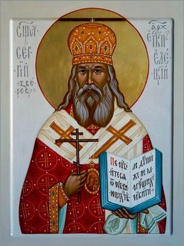 Сергий Зверев