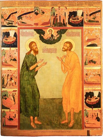 Прп. Иоанна и Лонгина Яренгских (1544-1545)