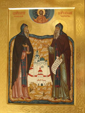 Прпп. Сергия и Германа, Валаамских чудотворцев (XIV)
