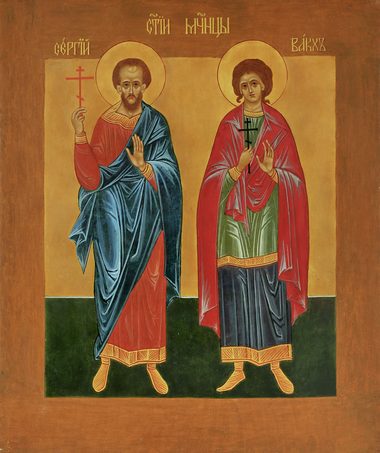 Мчч. Сергия и Вакха (290-303). Свт. Ионы, еп. Ханькоуского (1925)